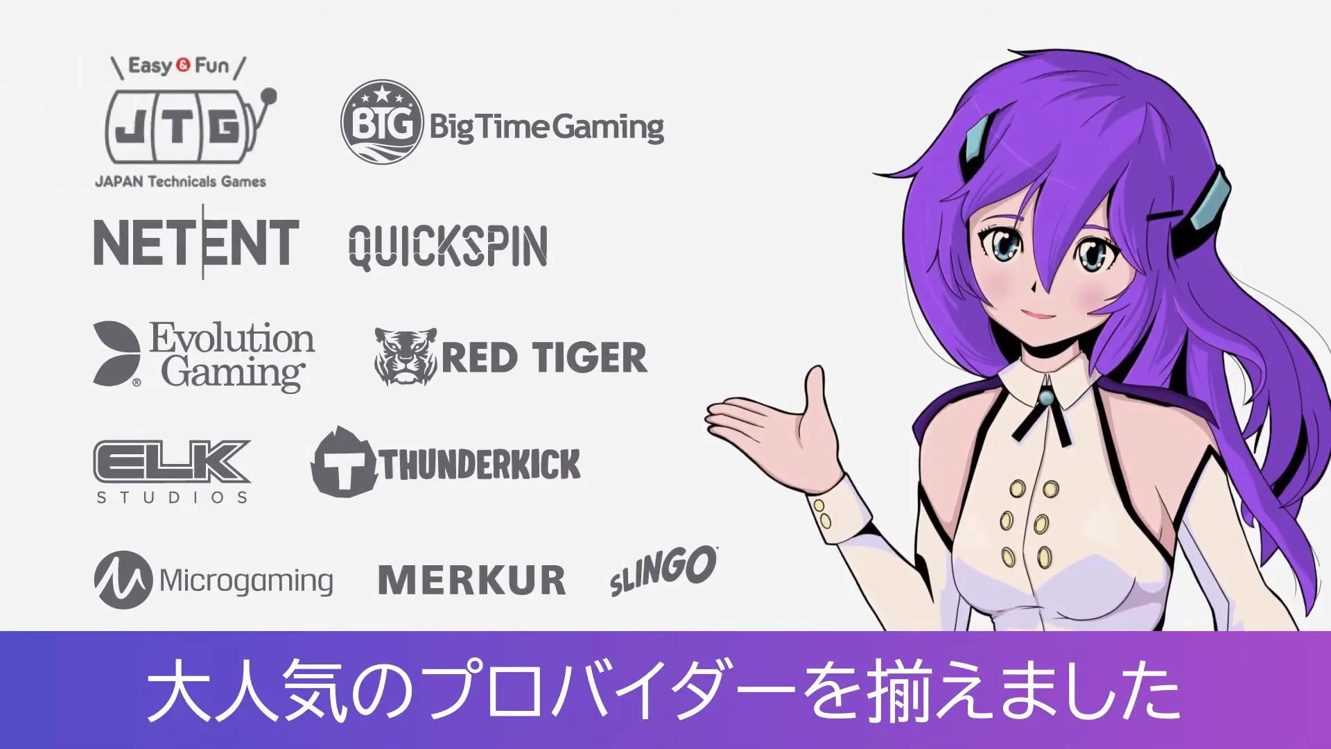 アプリとモバイル版